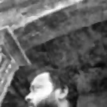 nilendra vikram singh