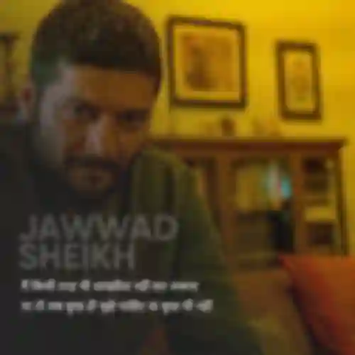 Jawwad Sheikh