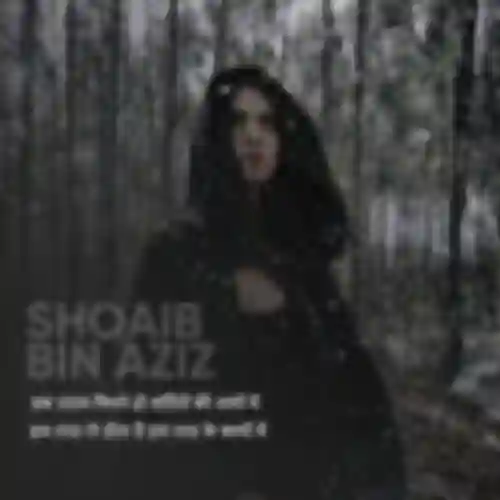 Shoaib Bin Aziz