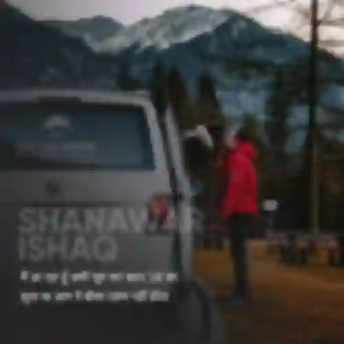 Shanawar Ishaq