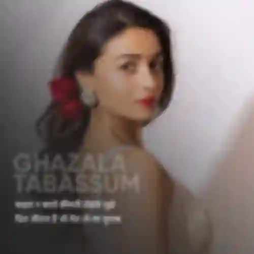 Ghazala Tabassum