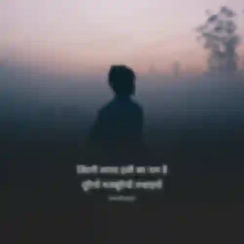Kaif Bhopali