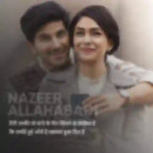 Nazeer Allahabadi