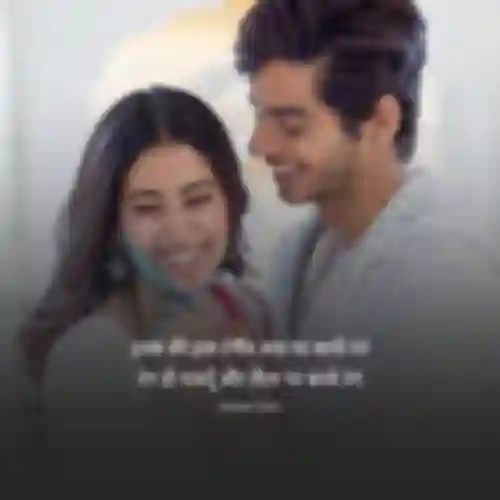 Swapnil Tiwari