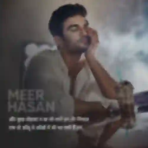 Meer Hasan