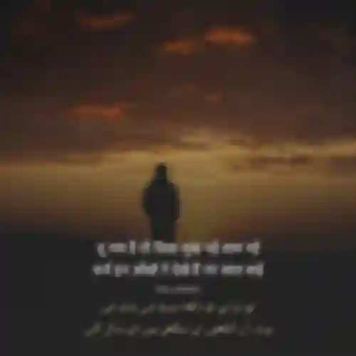 Faiz Ludhianvi