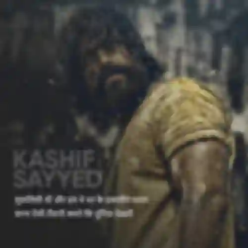 Kashif Sayyed