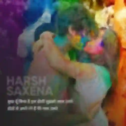 Harsh saxena