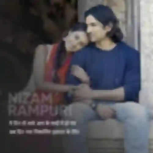 Nizam Rampuri