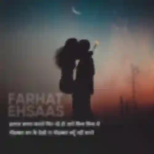 Farhat Ehsaas