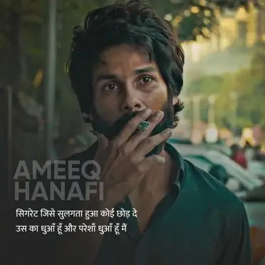 what happens if you smoke 15 cigarettes a day Smoking a pack a day for a year causes 150 mutations in lung cells what happens if you smoke 15 cigarettes a day Smoking a pack a day for a year causes 150 mutations in lung cells